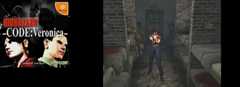 Resident Evil Code: Veronica