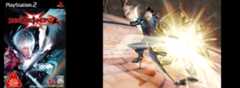 Devil May Cry 3 Special Edition