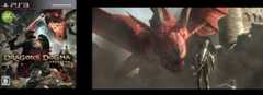 Dragon’s Dogma