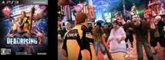 Dead Rising 2