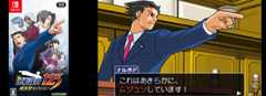 Phoenix Wright: Ace Attorney Trilogy