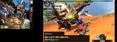 Monster Hunter 4 Ultimate