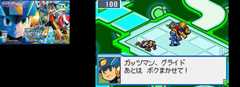 Mega Man Battle Network 4