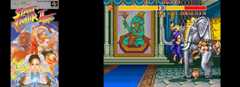 Street Fighter II Turbo