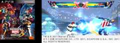 Ultimate Marvel vs. Capcom 3