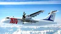 Domestic Flights