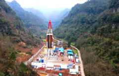 Aerial photo of Hongxing shale gas field, China.