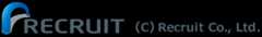 リクルート