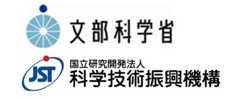 大学等発スタートアップ創出力の強化（大学発新産業創出基金事業）に関する取組はこちら