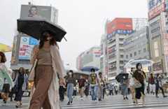 Japan casino Tokyo Osaka Yokohama