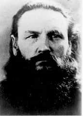 Архимандрит Афанасий (Нечаев)