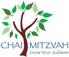 Chai Mitzvah - Grow Your Judaism