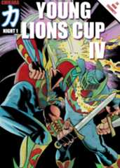 Young Lions Cup IV - Night 1