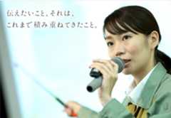 「浜岡で積み重ねてきたこと　広報」篇（2018年11月）のイメージ