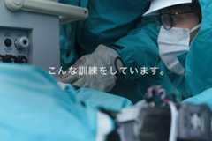 浜岡原子力発電所 可搬型モニタリングポストを設置する篇のイメージ