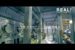 #11【点検5】5号機 非常用ディーゼル発電機のイメージ