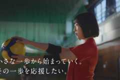 天才じゃない。バレーボール篇のイメージ