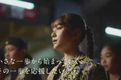天才じゃない。ダンス篇のイメージ