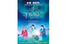 MGA MAGICAL 10 YEARS ANNIVERSARY LIVE ~FJORD~ ON SCREEN