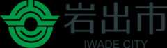 和歌山県 岩出市