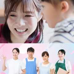 保育士・看護師・栄養士