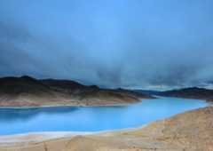 Emission Trading System