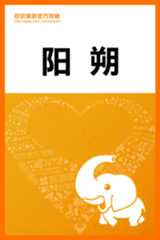 阳朔旅游攻略