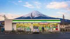 コンビニエンスストア大手の「ファミリーマート」