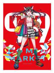 コミックマーケット９９紙袋 イラスト　ERIMO　サークル　ERIMO