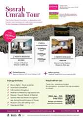 Umrah 2023