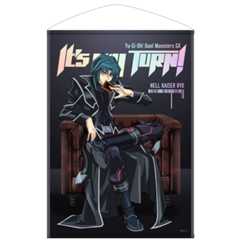 描き下ろし ヘルカイザー亮 B2タペストリー 最強の決闘者達..