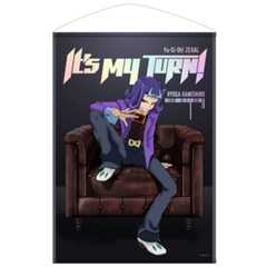 描き下ろし 神代凌牙 B2タペストリー 最強の決闘者達Ver..