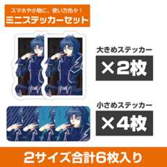 描き下ろし ヘルカイザー亮 ミニステッカーセット 未来へ向か..