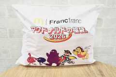 マクドナルド「福袋」を発売前に開封！ 　今年は「Francfranc」コラボで応募殺到の予感〈実物レポ〉