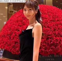 ほしのあき、ソロショット　※「ほしのあき」インスタグラム