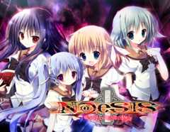 NOeSIS 嘘を吐いた記憶の物語 (Classic Chocolat/SpiritWorks)