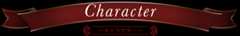 character キャラクター