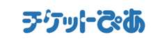 チケットぴあ