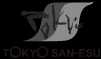 東京サンエス