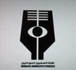 نقابة الصحفيين: 556 انتهاكًا و32 وفاة خلال 3 اعوام