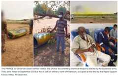 لقطة شاشة من مقطع فيديو حول استخدام اسلحة كيميائية في شمال الخرطوم -سبتمبر 2024- تحرير فرانس 24