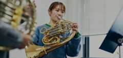 管楽器 専攻・コース