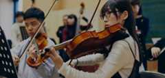 弦楽器 専攻・コース