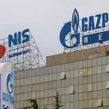 Naftna industrija Srbije, NIS