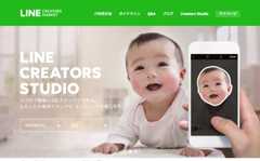 linecreatorsstudio linecreatorsstudio