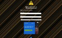 yoyakucancel yoyakucancel