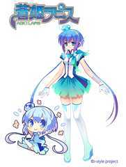 i-style project　蒼姫ラピス
