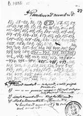 Sõjaministri päevakäsud : 1921 : 1. jaan. - 31. dets. : nr.1-753