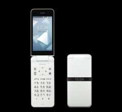 DIGNO® ケータイ KY-42Cの画像