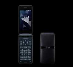 DIGNO® ケータイ KY-42Cの画像